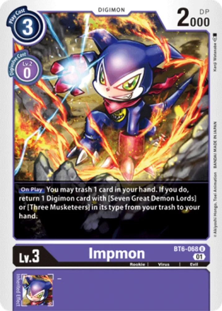 Impmon