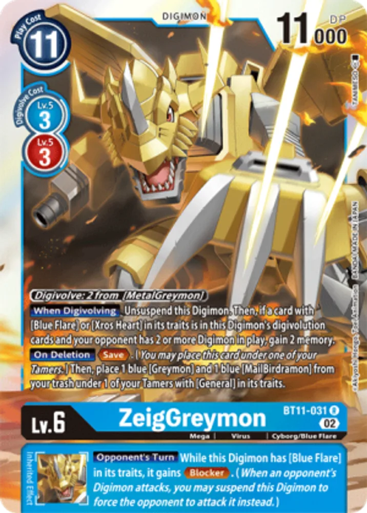 ZeigGreymon