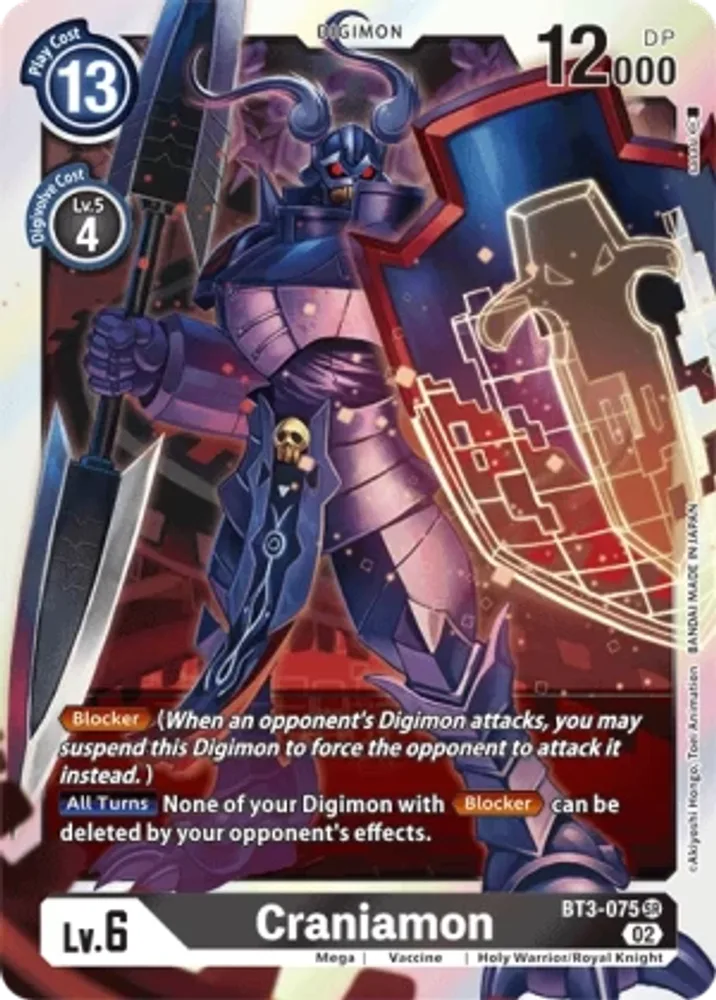 Craniamon