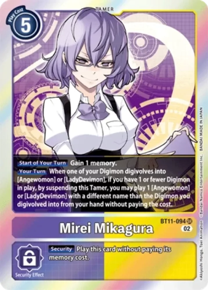 Mirei Mikagura