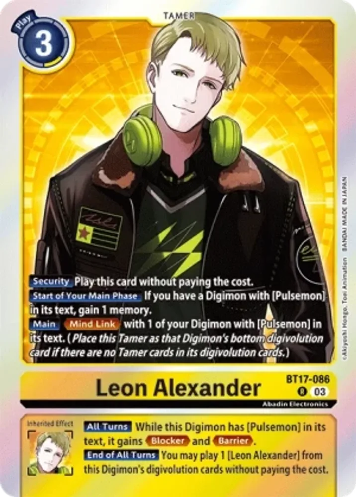 Leon Alexander
