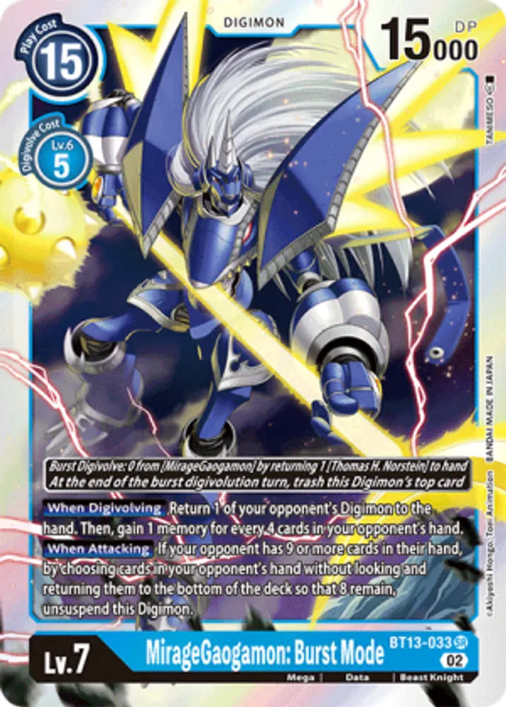 MirageGaogamon: Burst Mode
