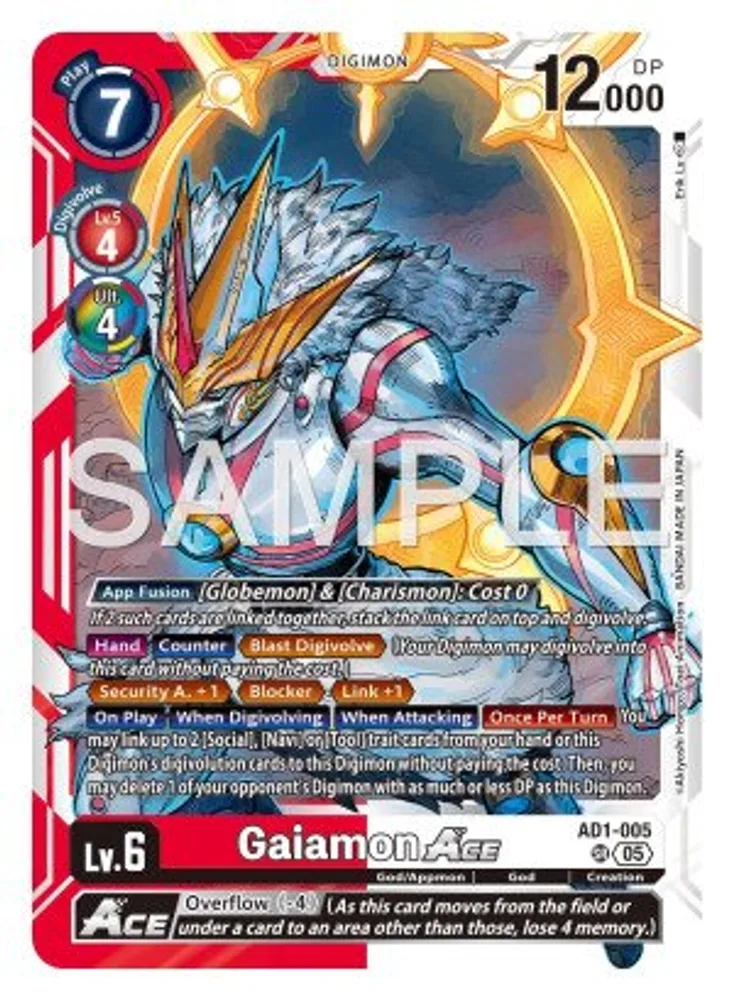 Gaiamon