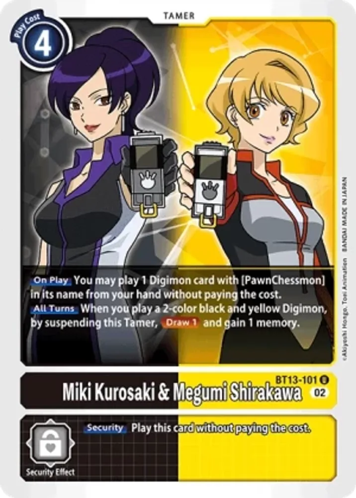 Miki Kurosaki & Megumi Shirakawa