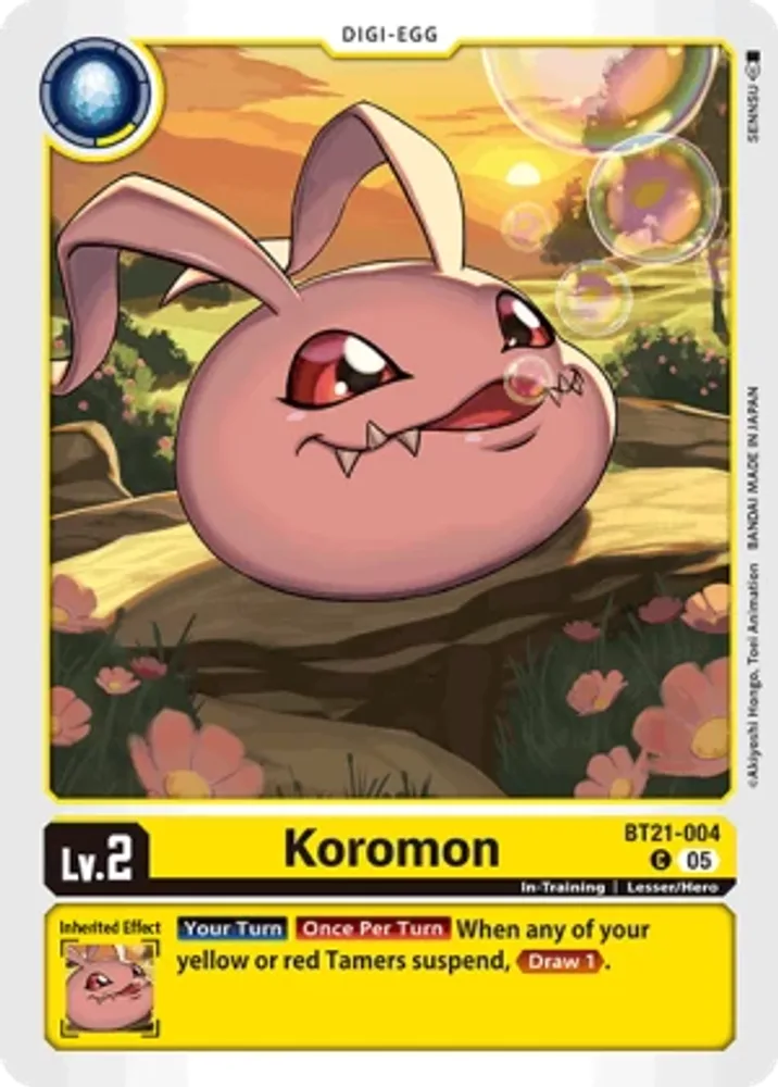 Koromon