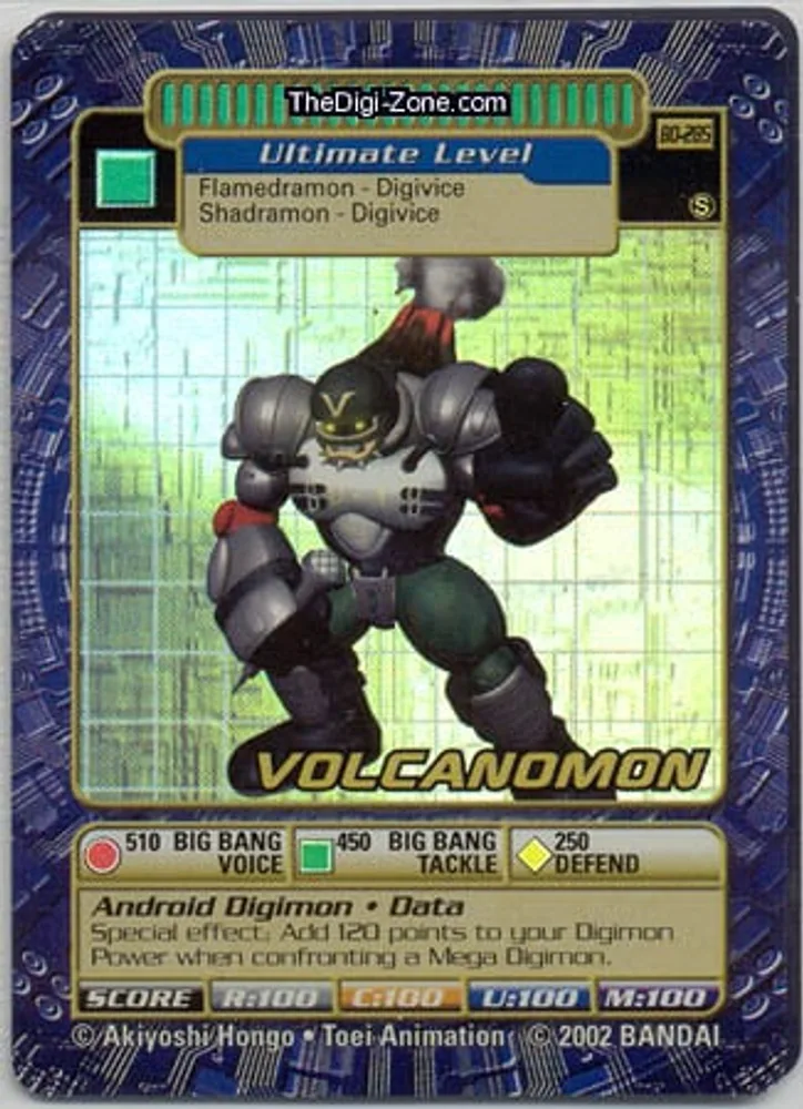 Volcanomon