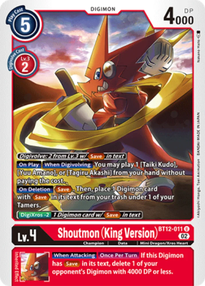 Shoutmon (King Version)
