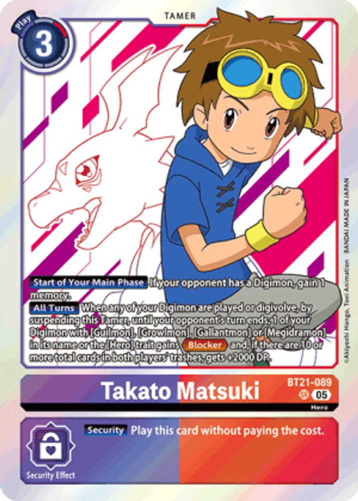 Takato Matsuki