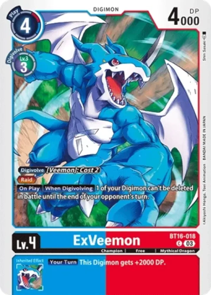 ExVeemon