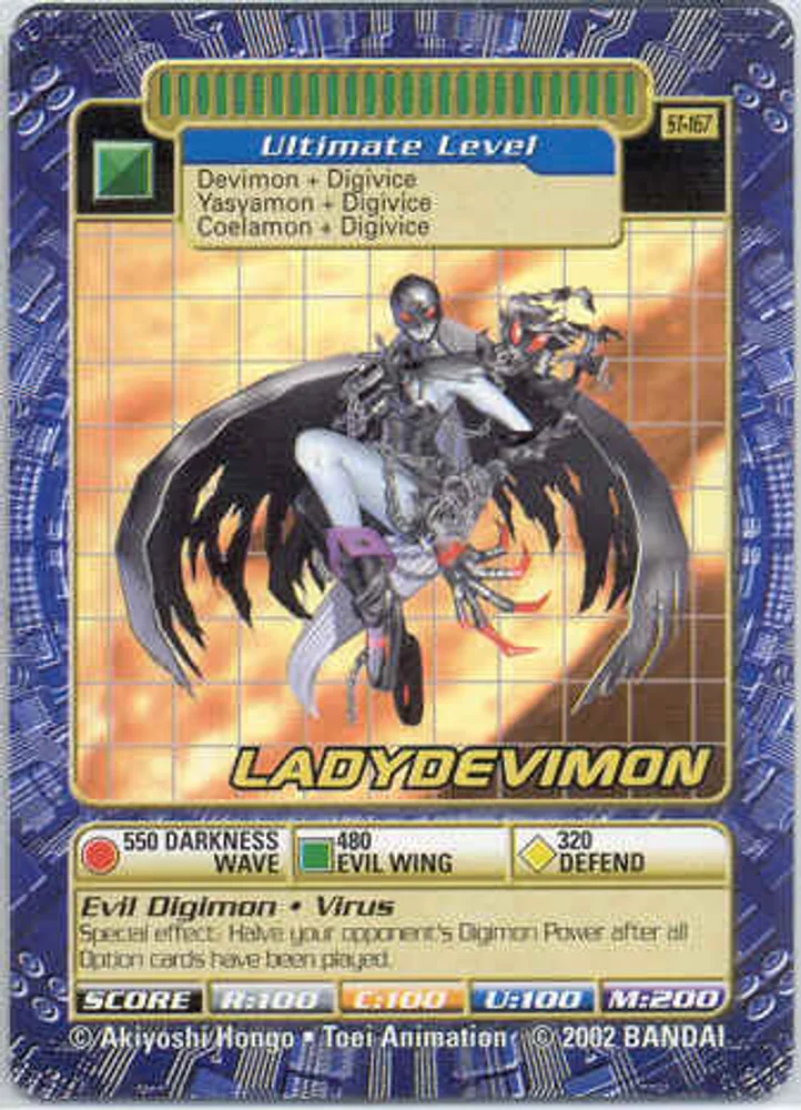 Ladydevimon
