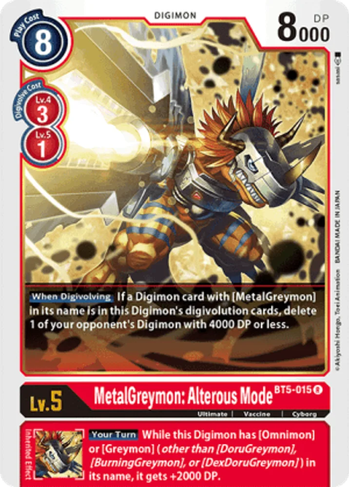 MetalGreymon: Alterous Mode