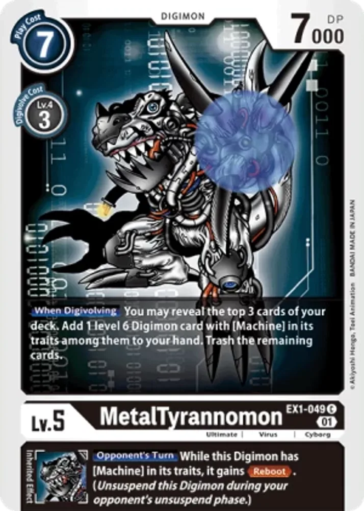 MetalTyrannomon