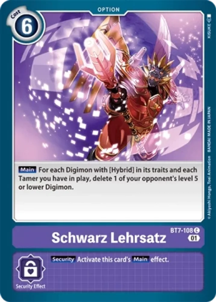 Schwarz Lehrsatz