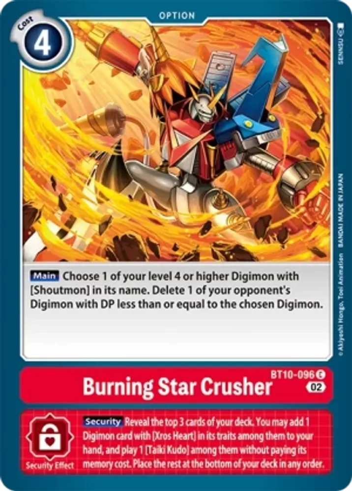Burning Star Crusher
