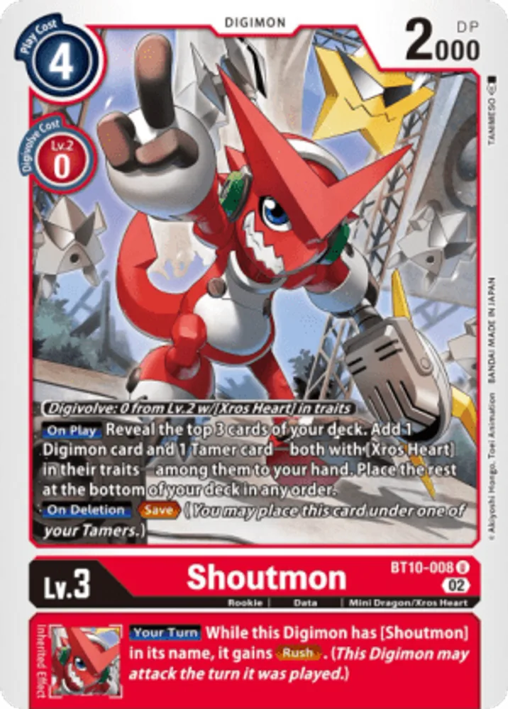 Shoutmon