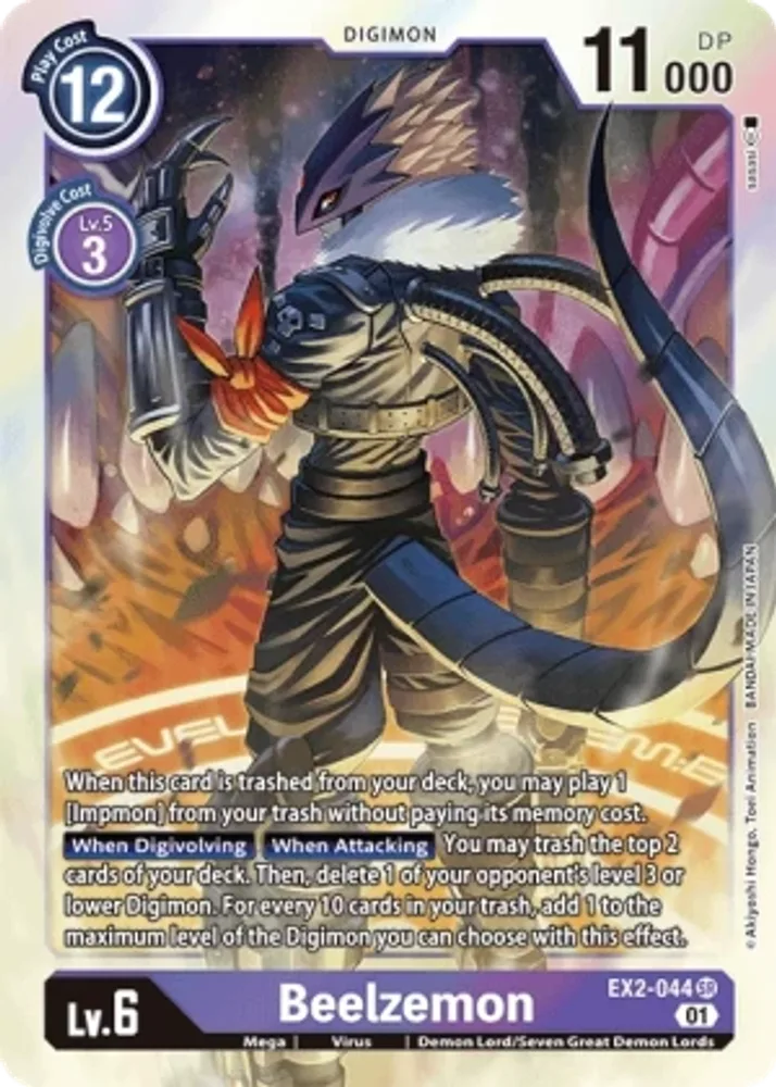 Beelzemon