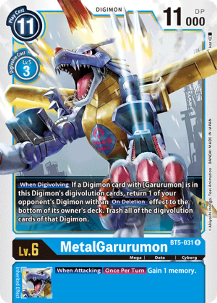 MetalGarurumon