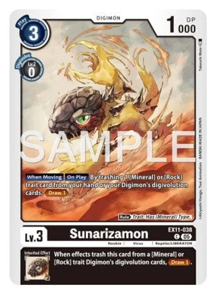 Sunarizamon