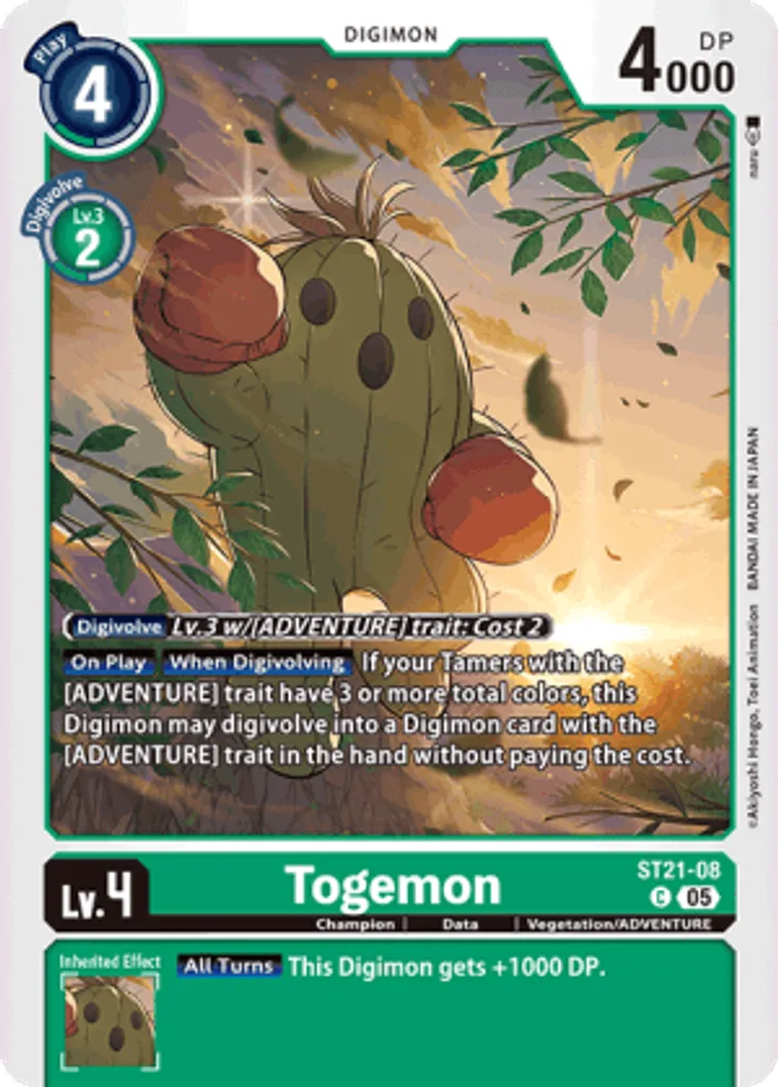 Togemon