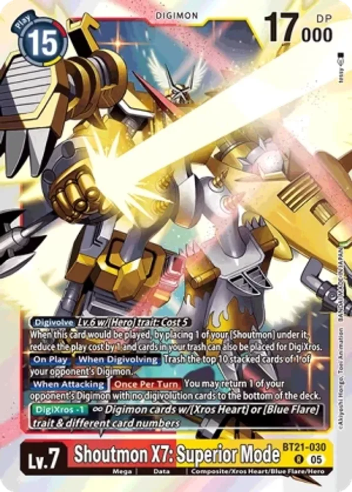 Shoutmon X7: Superior Mode