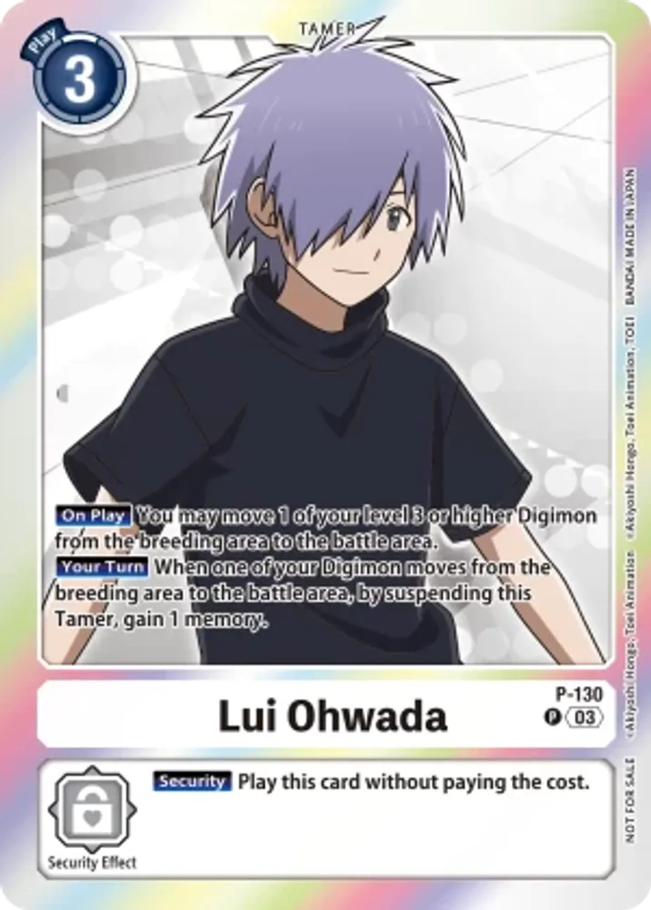 Lui Ohwada