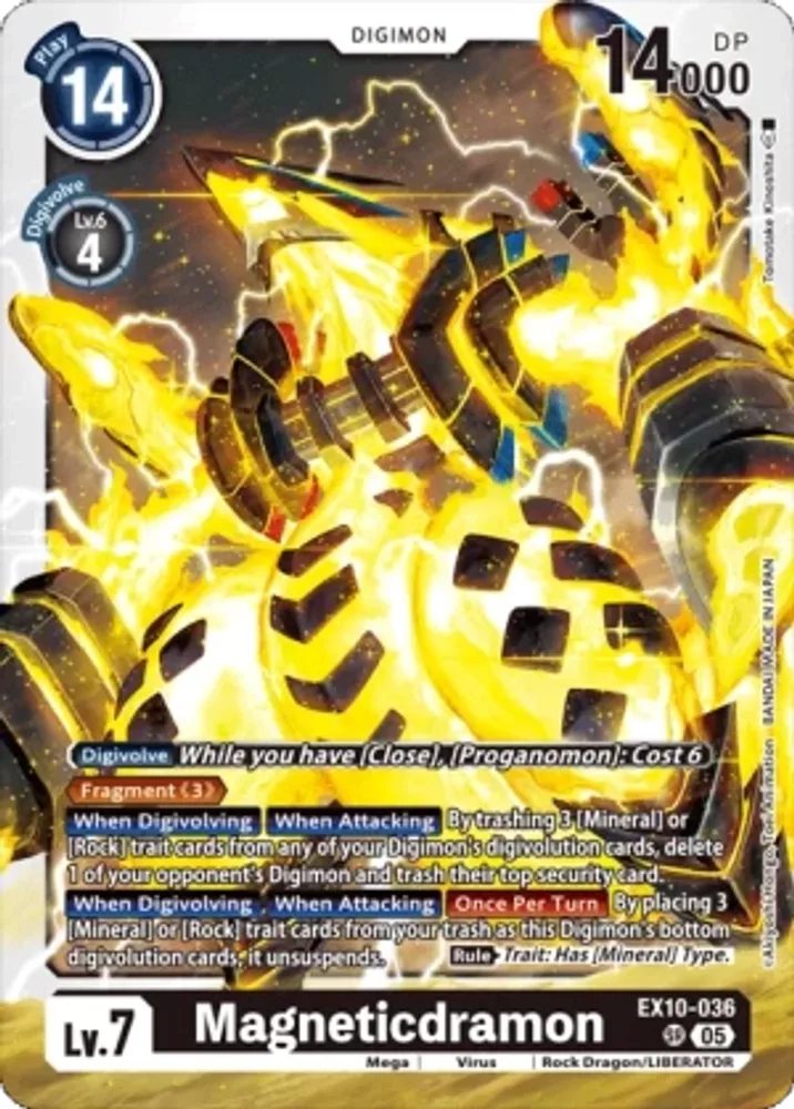 Magneticdramon