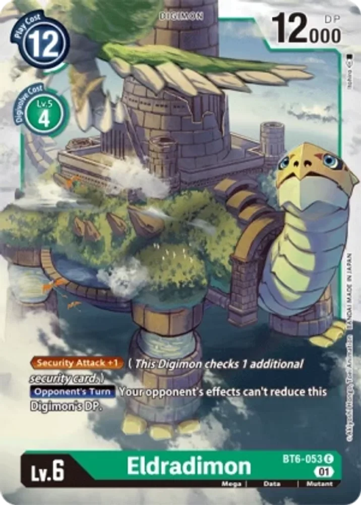 Eldradimon