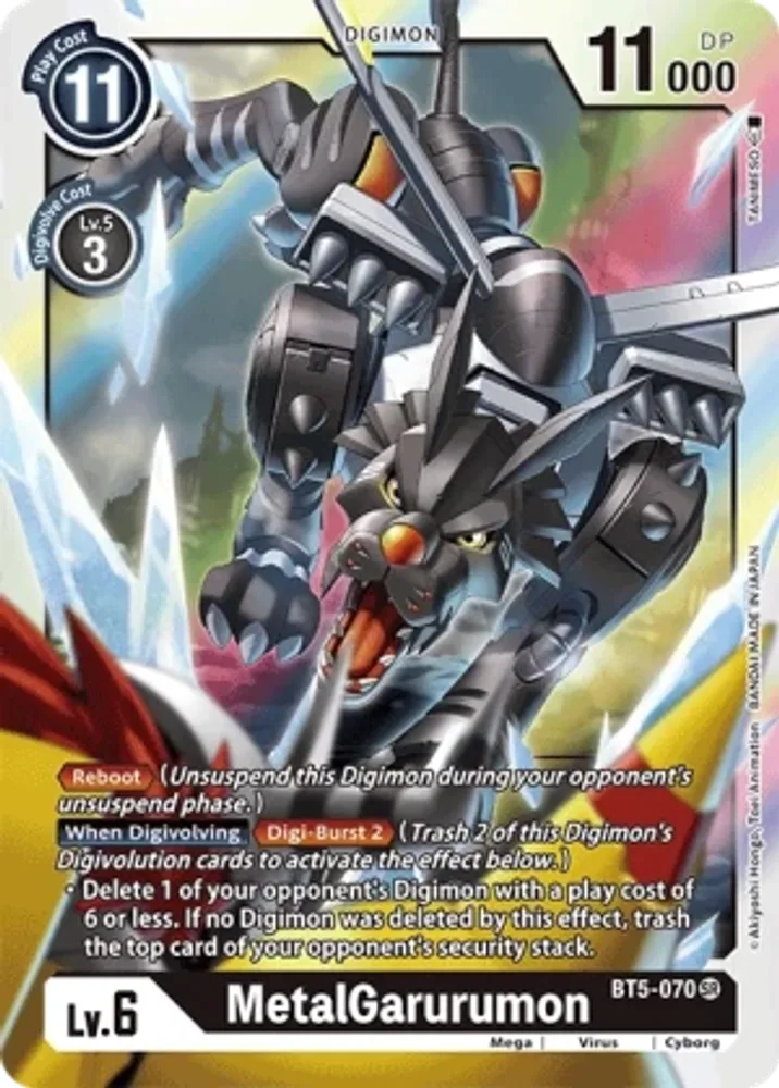 MetalGarurumon