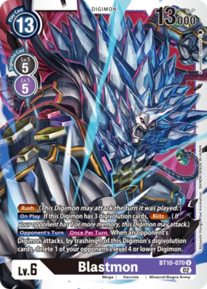 Blastmon