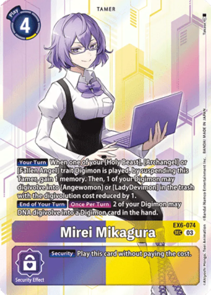 Mirei Mikagura