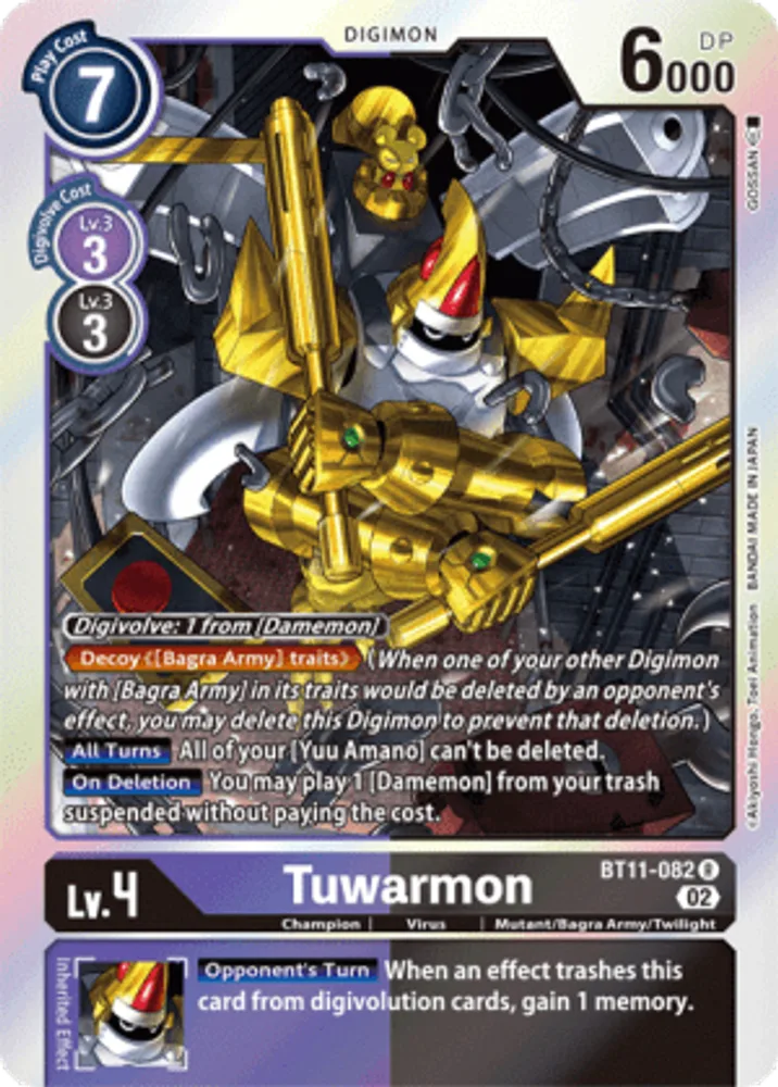 Tuwarmon