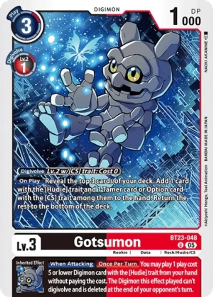 Gotsumon