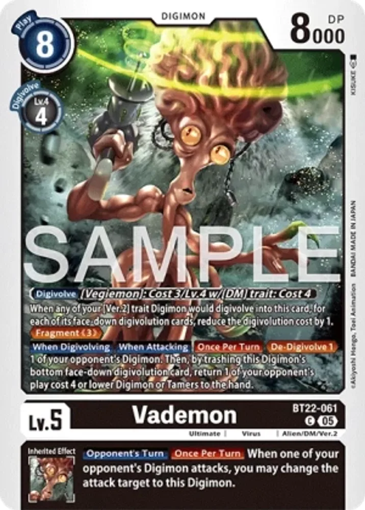 Vademon