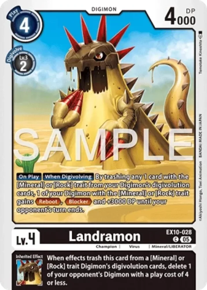 Landramon