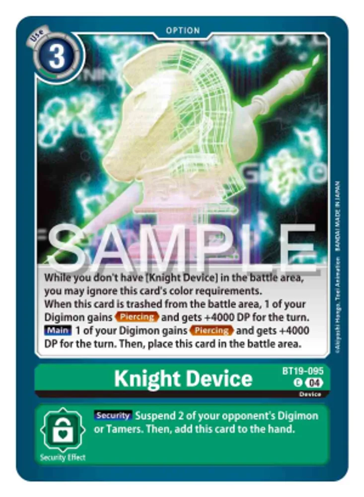 Knight Device