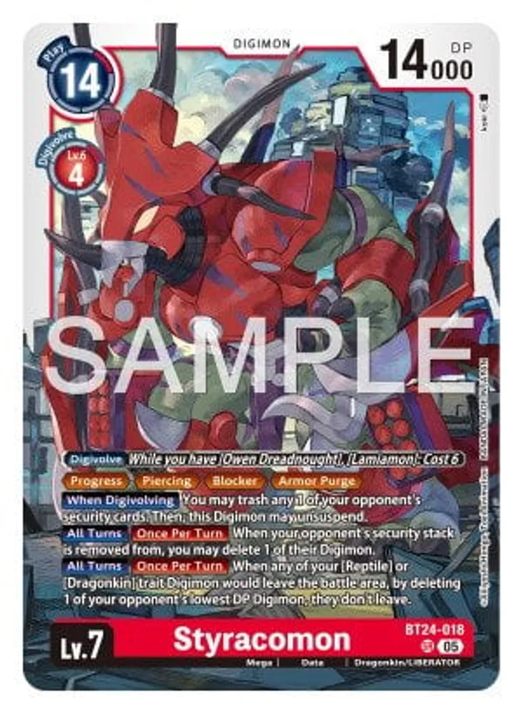Styracomon
