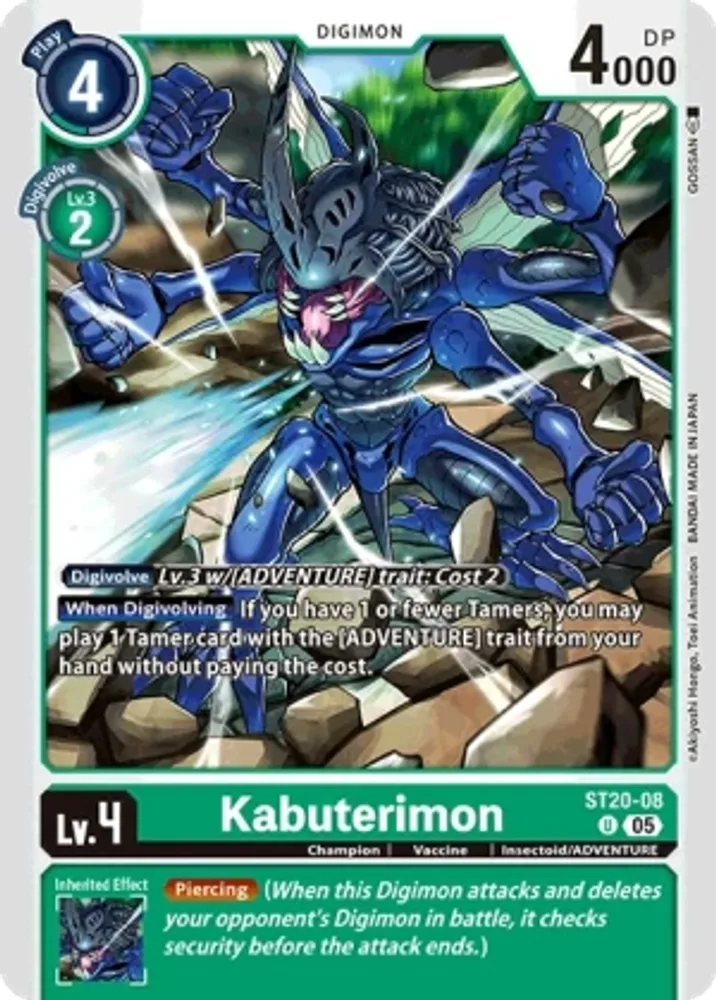 Kabuterimon