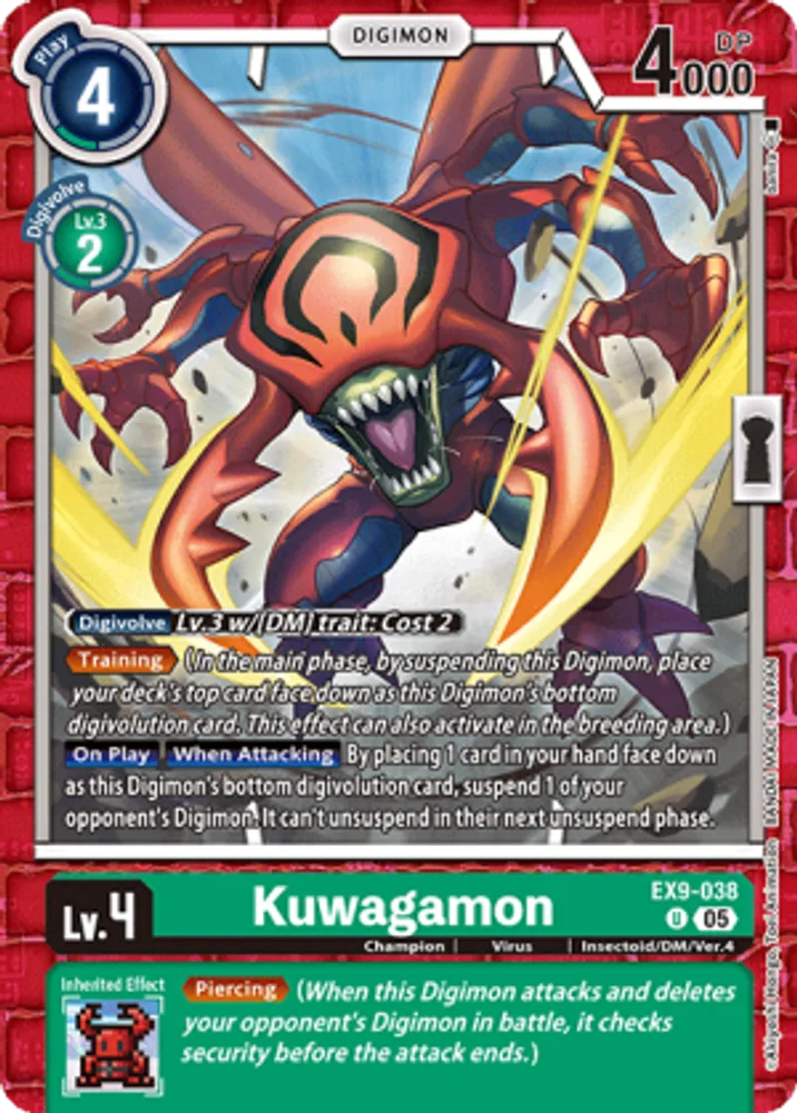 Kuwagamon