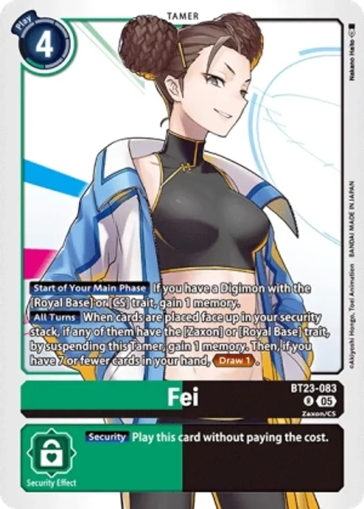 Fei