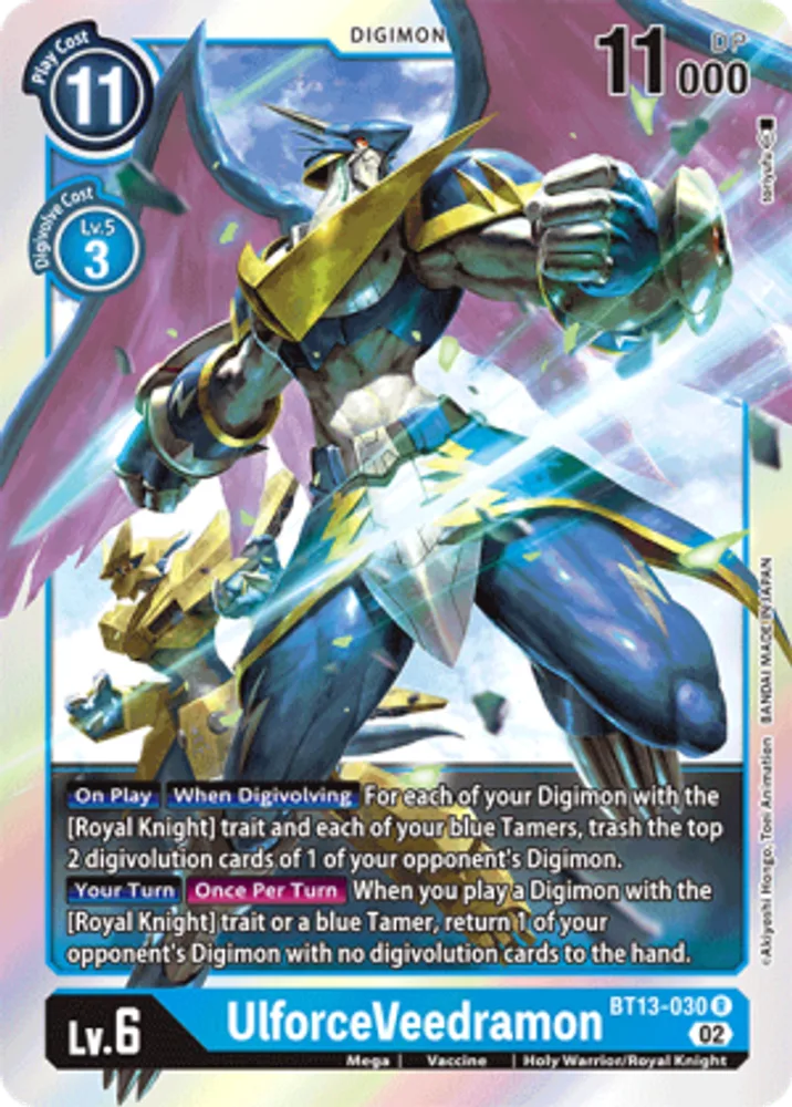 UlforceVeedramon