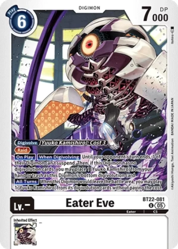 Eater Eve