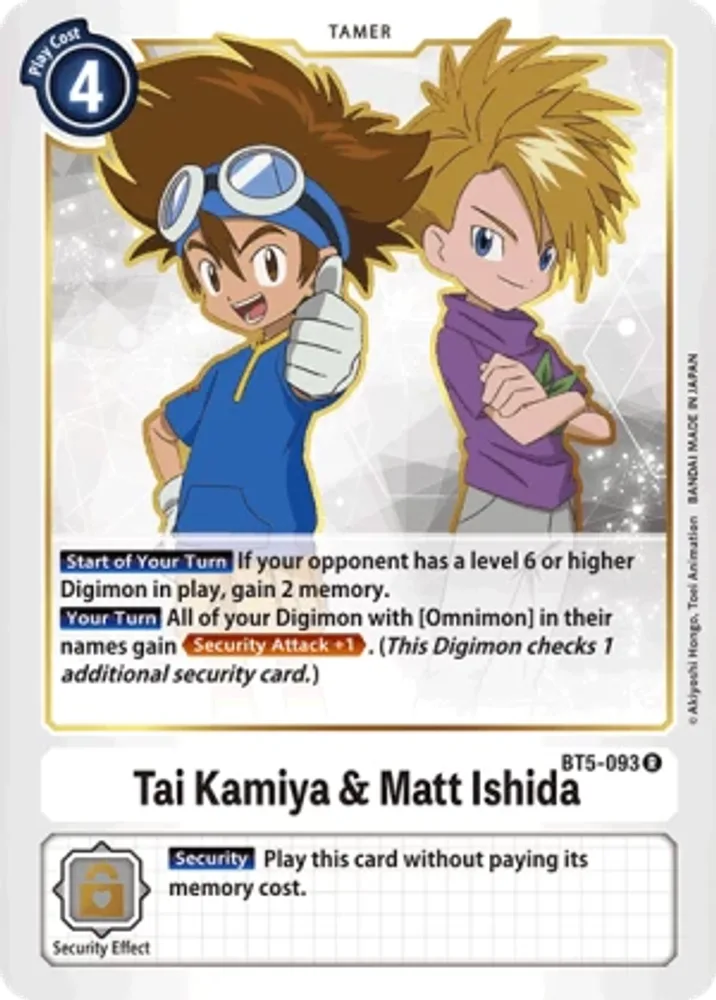 Tai Kamiya & Matt Ishida