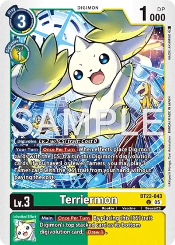 Terriermon