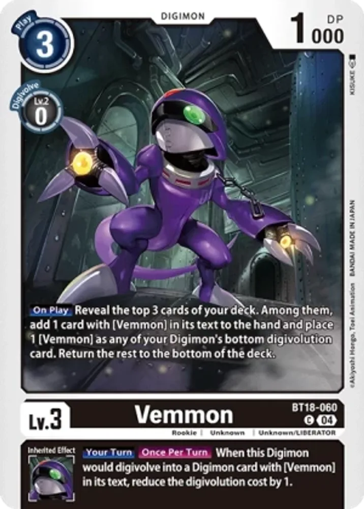 Vemmon