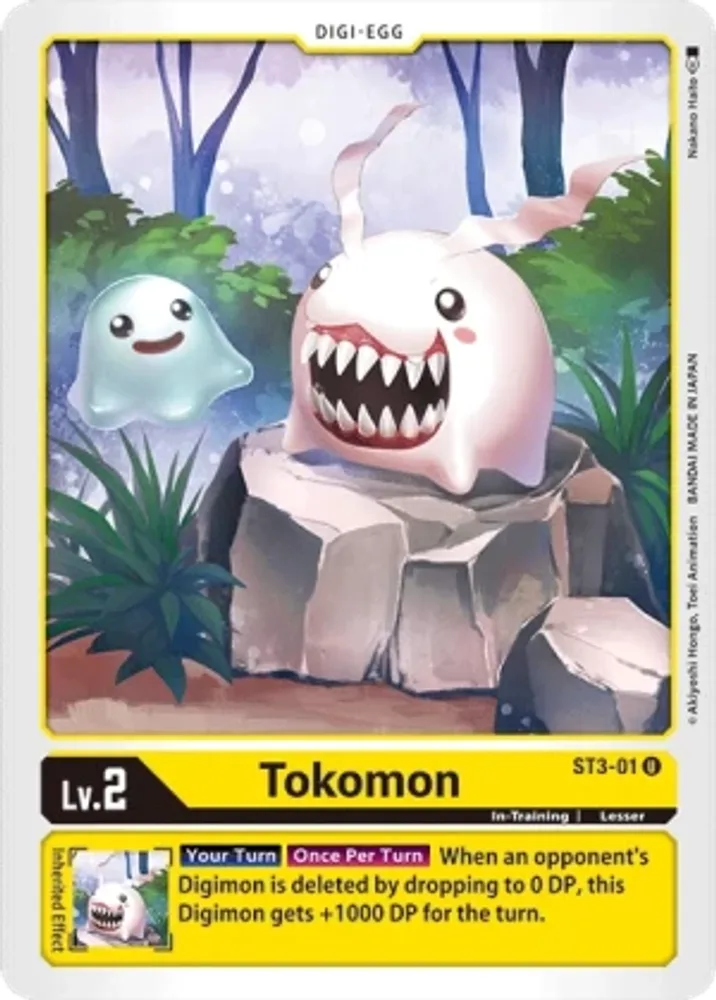 Tokomon