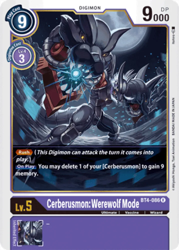Cerberusmon: Werewolf Mode