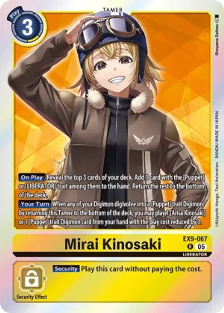 Mirai Kinosaki