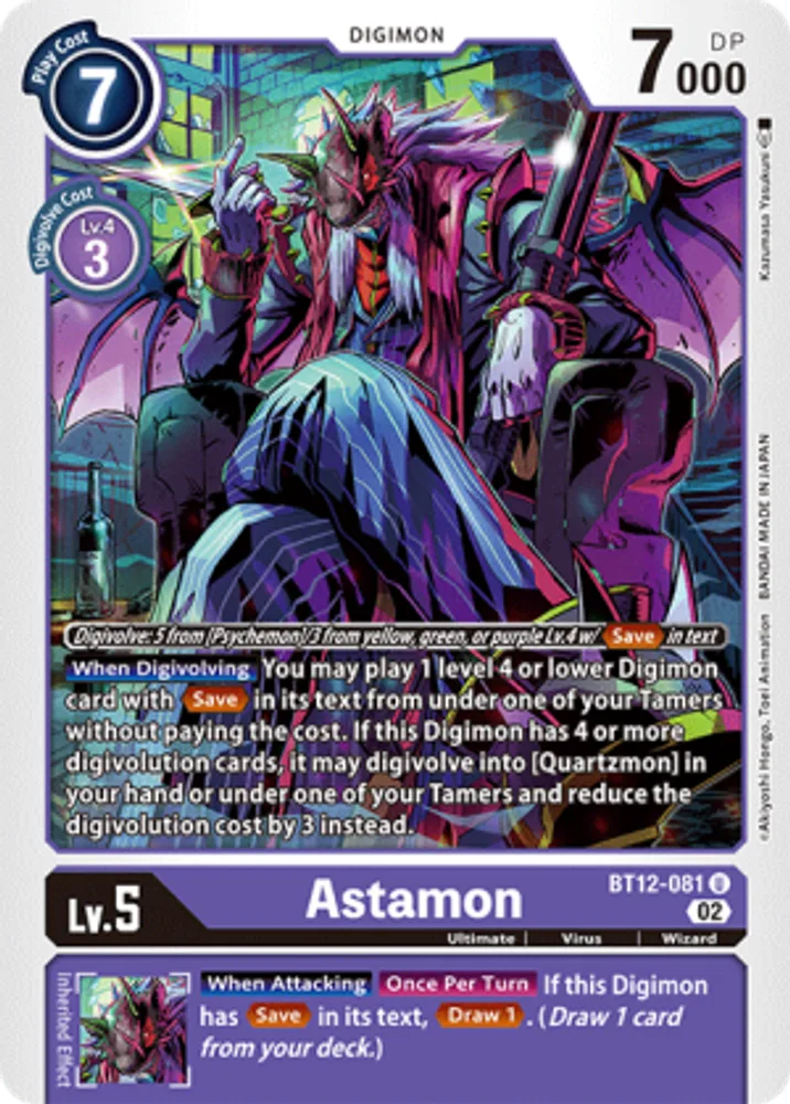 Astamon