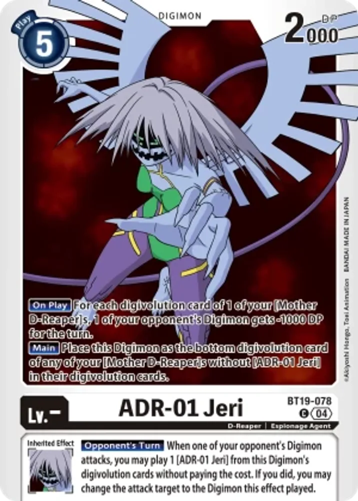 ADR-01 Jeri