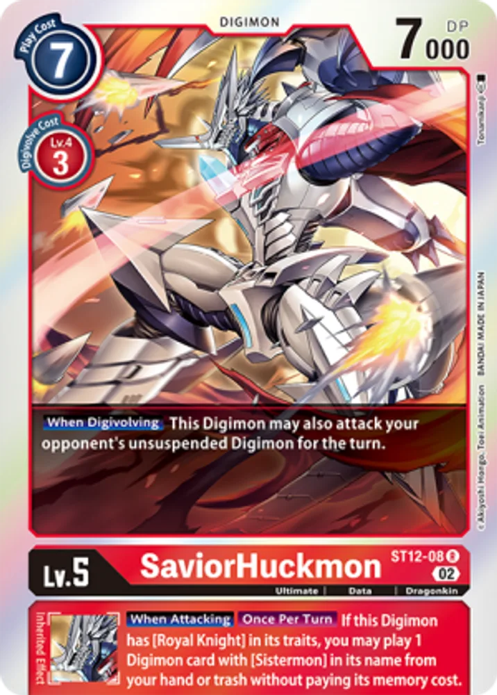 SaviorHuckmon